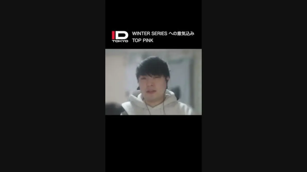 Inferno Drive Tokyo Player Interview