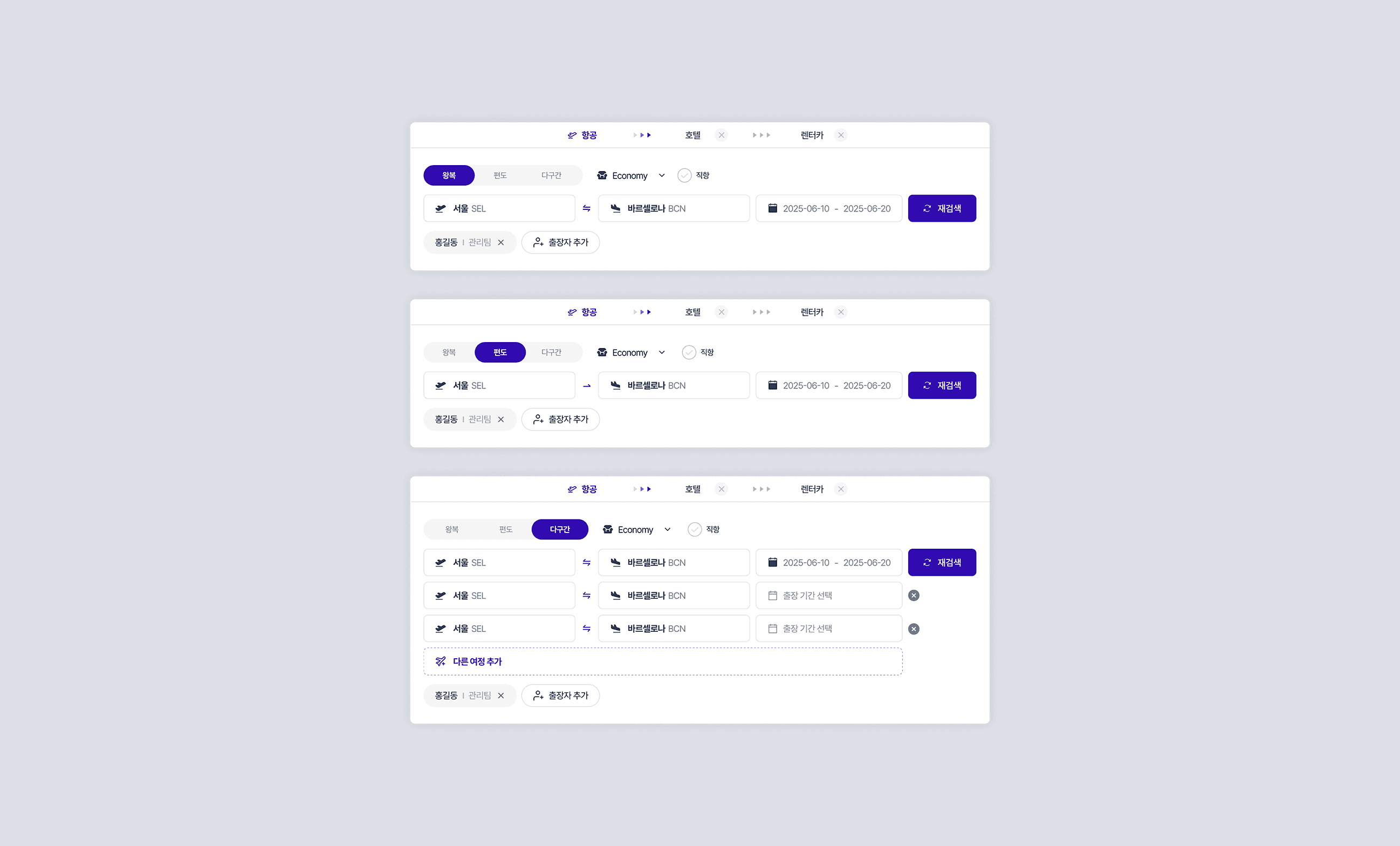 Project Gallery Image for 50% width of the screen #1