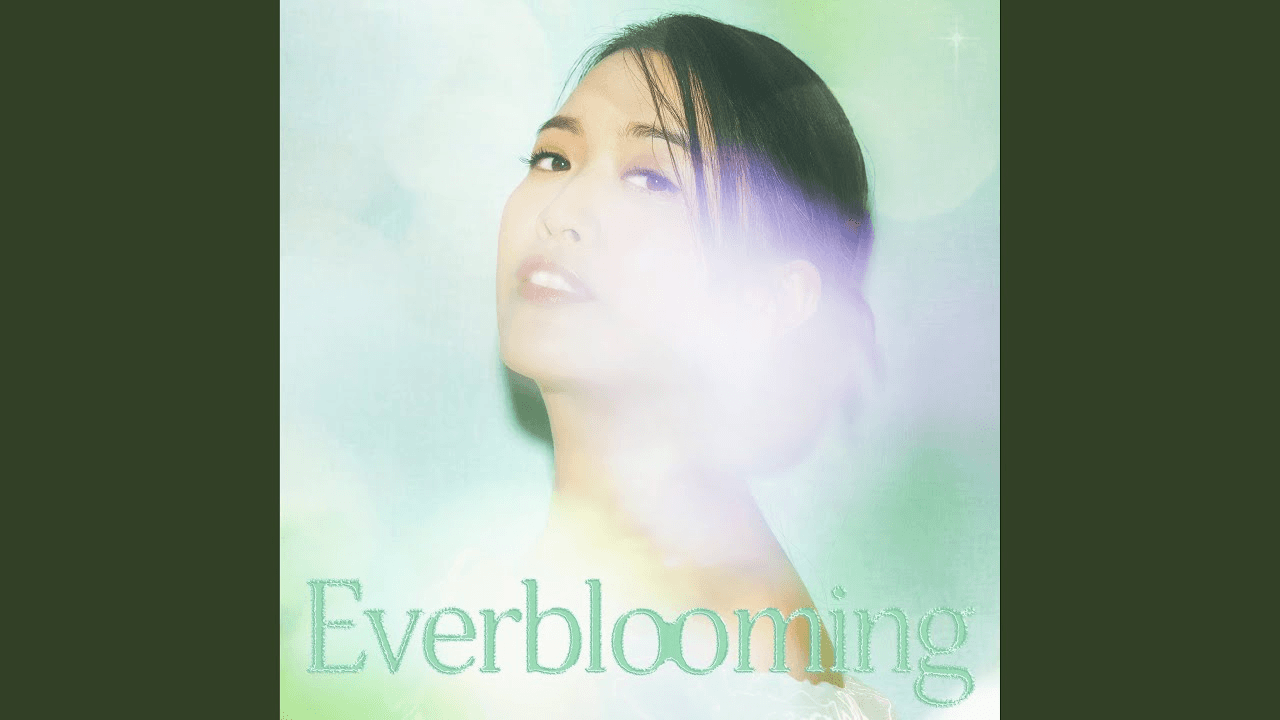 Park Sae Byull Fall In Love Thumbnail