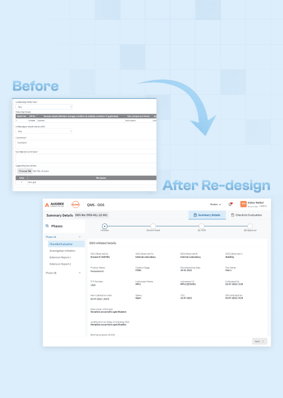 OOS software old and new redesign screens