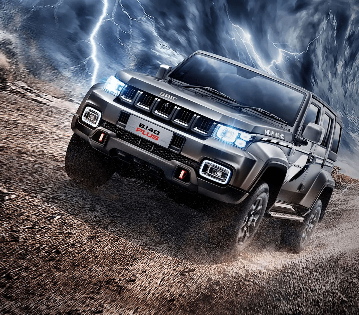 Beijing Off-road BJ40 Extended Range