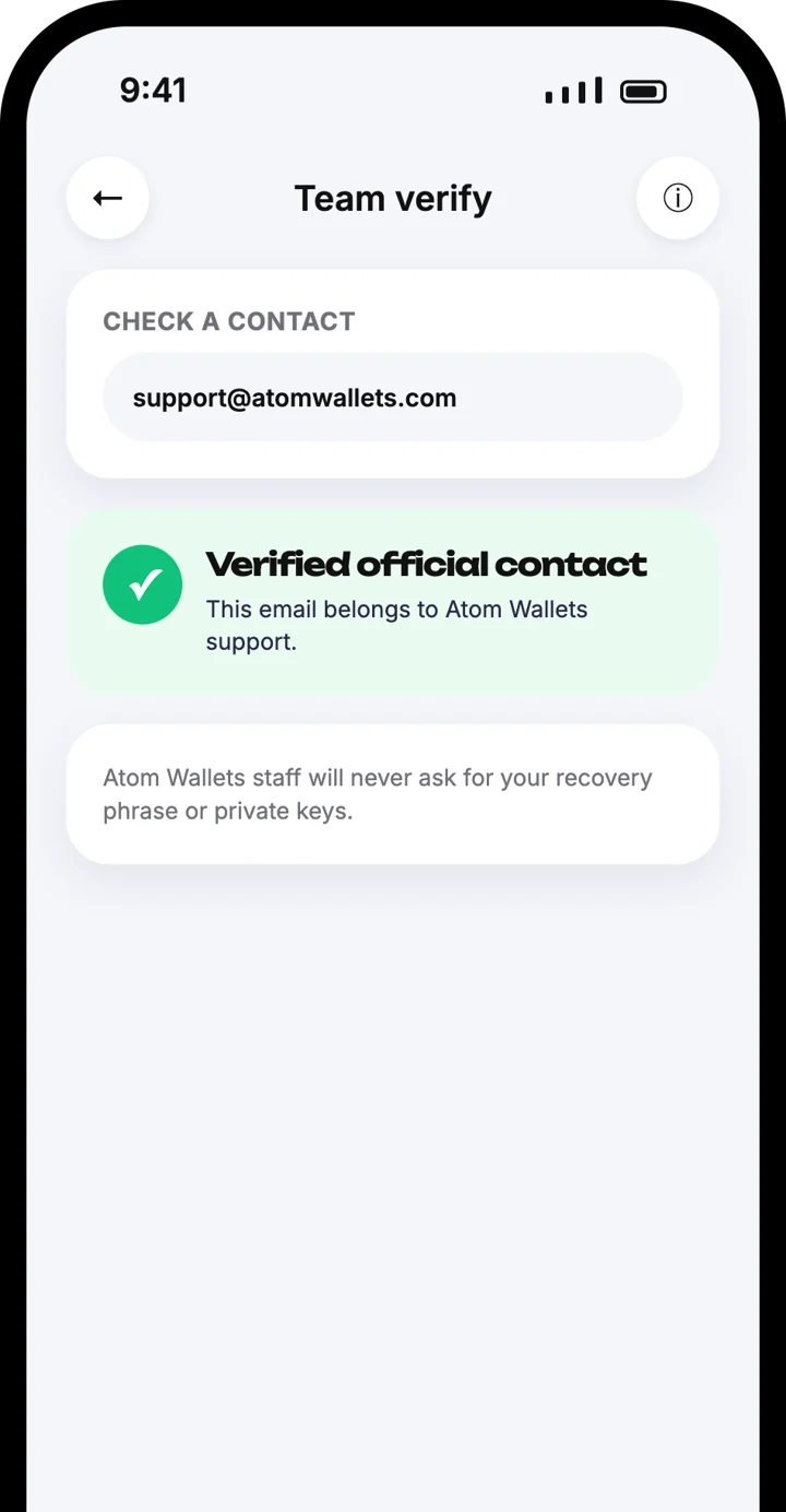 Atom Wallets app screen