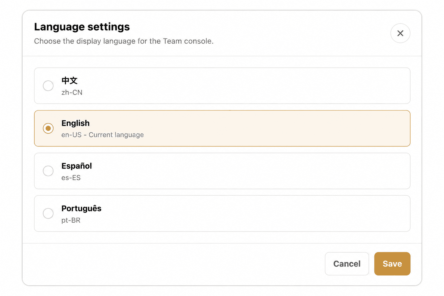 Dealism Team language selector