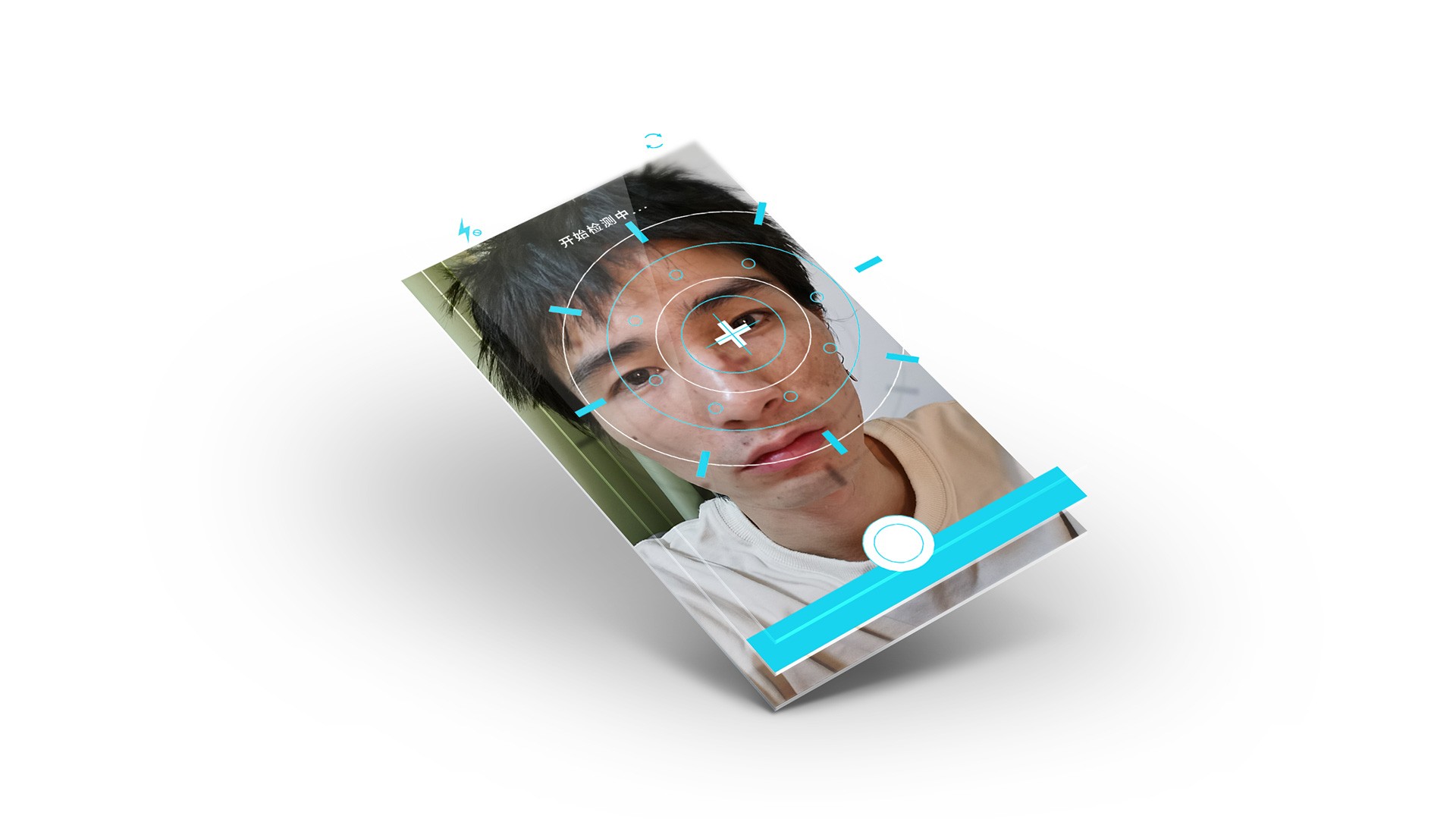 A smartphone displays a circular graphic overlay featuring a stylized plus symbol at its center. Around the graphic are light blue lines and dots. Below the graphic, a circular button is visible. The phone’s screen shows a photograph of a young man with dark hair, wearing a light-colored top, against a blurred green background. The phone is angled slightly, casting a shadow beneath it.