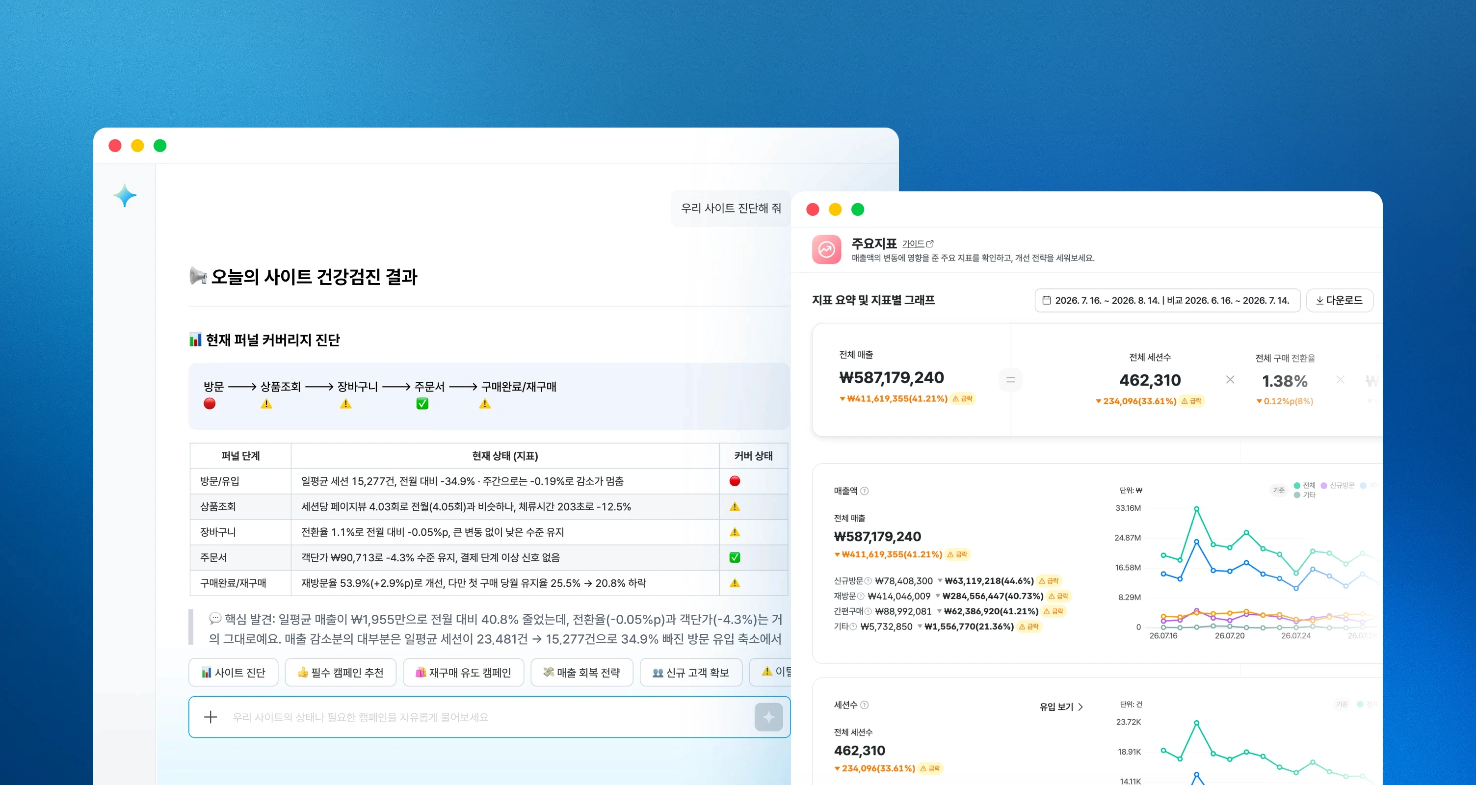 배경 이미지