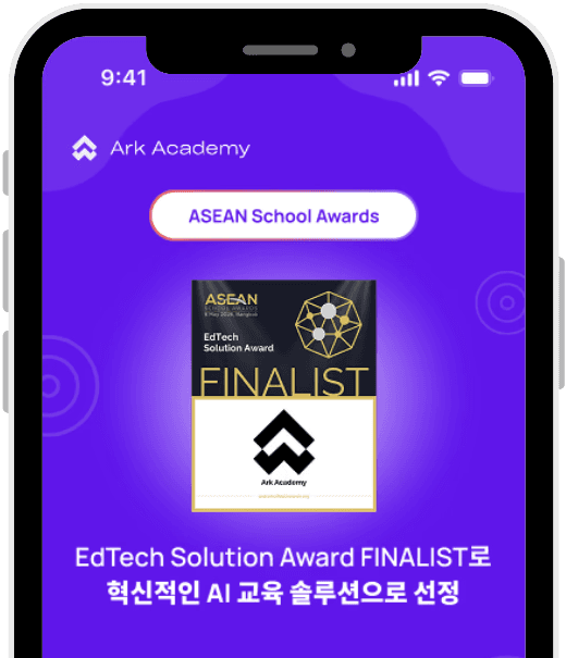 Bluetooino controllers screen