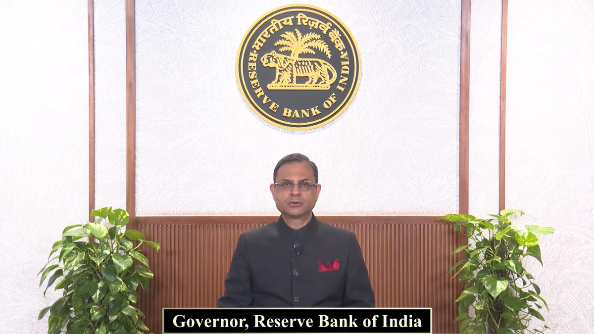 RBI Cuts Repo Rate to 5.25% in Dec 2025 Monetary Policy Update news cover