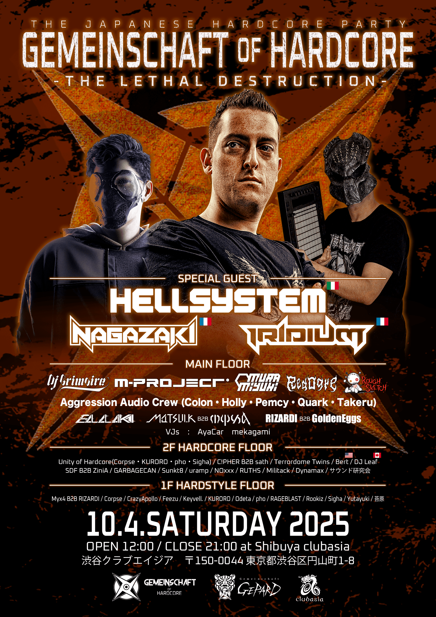 clubasia - Club Asia -