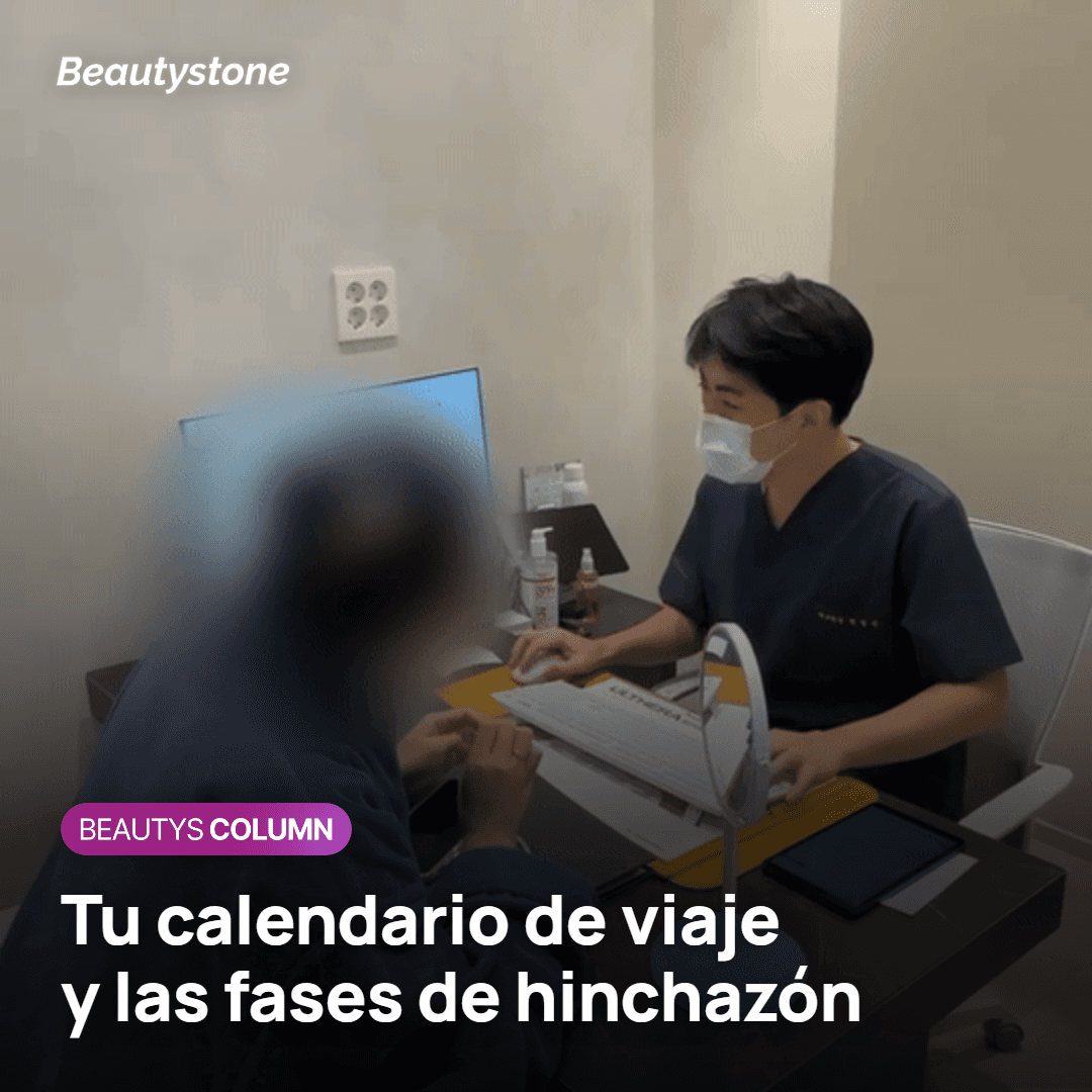 Cómo coinciden las fases de hinchazón con los días de una estancia en Corea