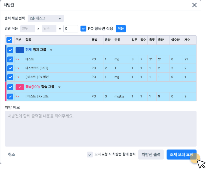 68d4b8b6bb112d63bf18