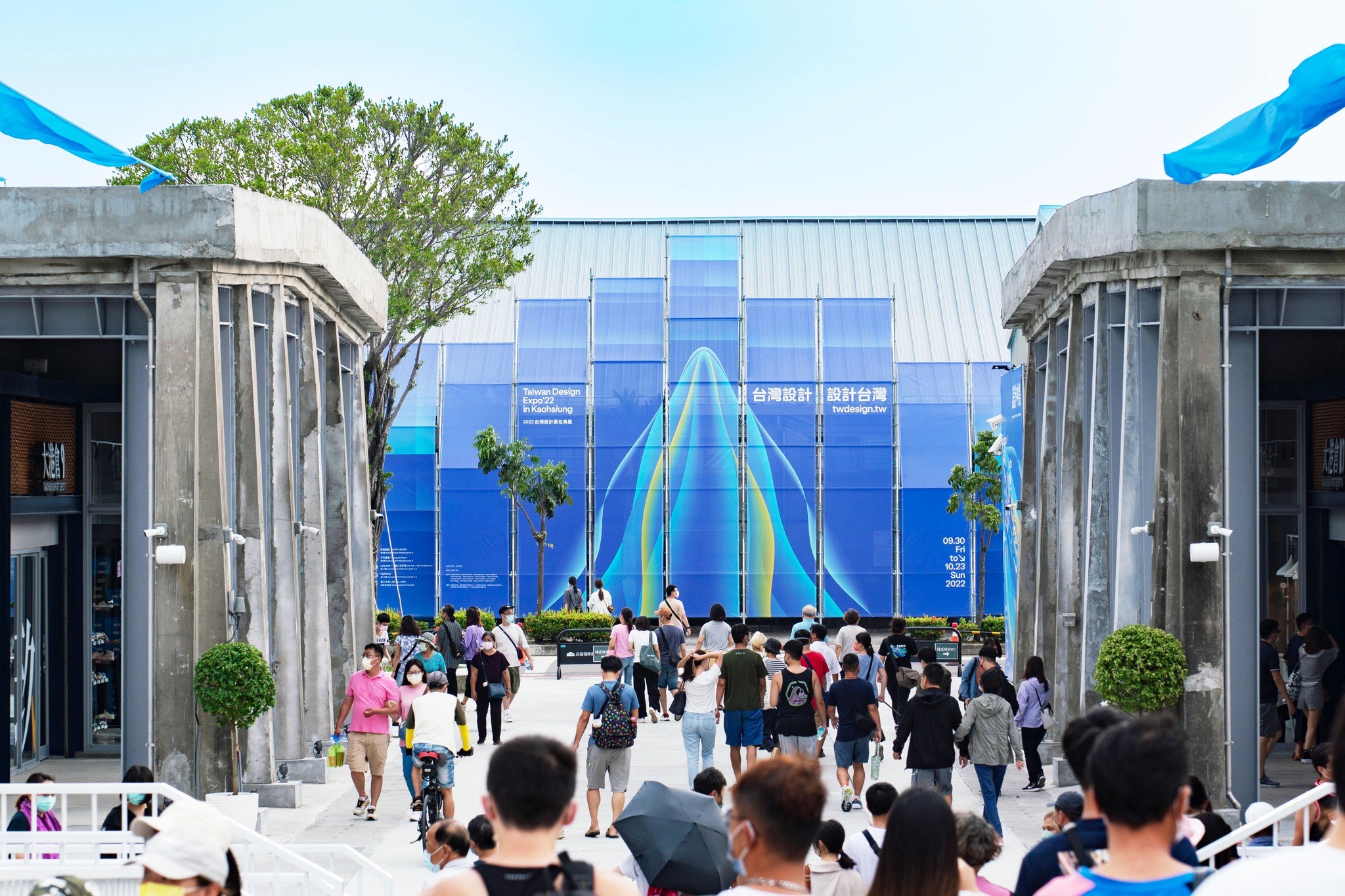 台灣設計 設計台灣 - 2022 台灣設計展   戶外工程指標設計與執行 | installation | signage | 設計中島｜高雄港 蓬萊商港區 | 3/3 TRIO DESIGN 三分之三設計