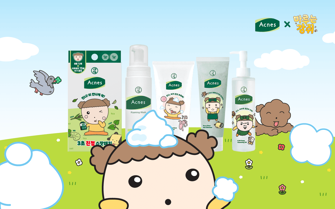 Large Project Gallery Image #1