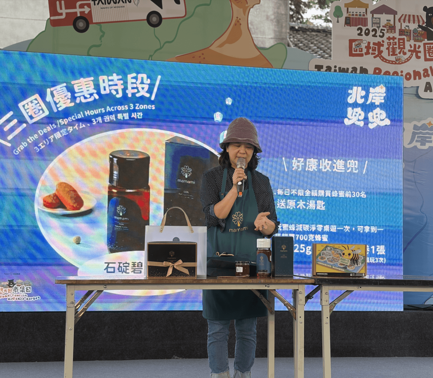 A man stading with Surfboard