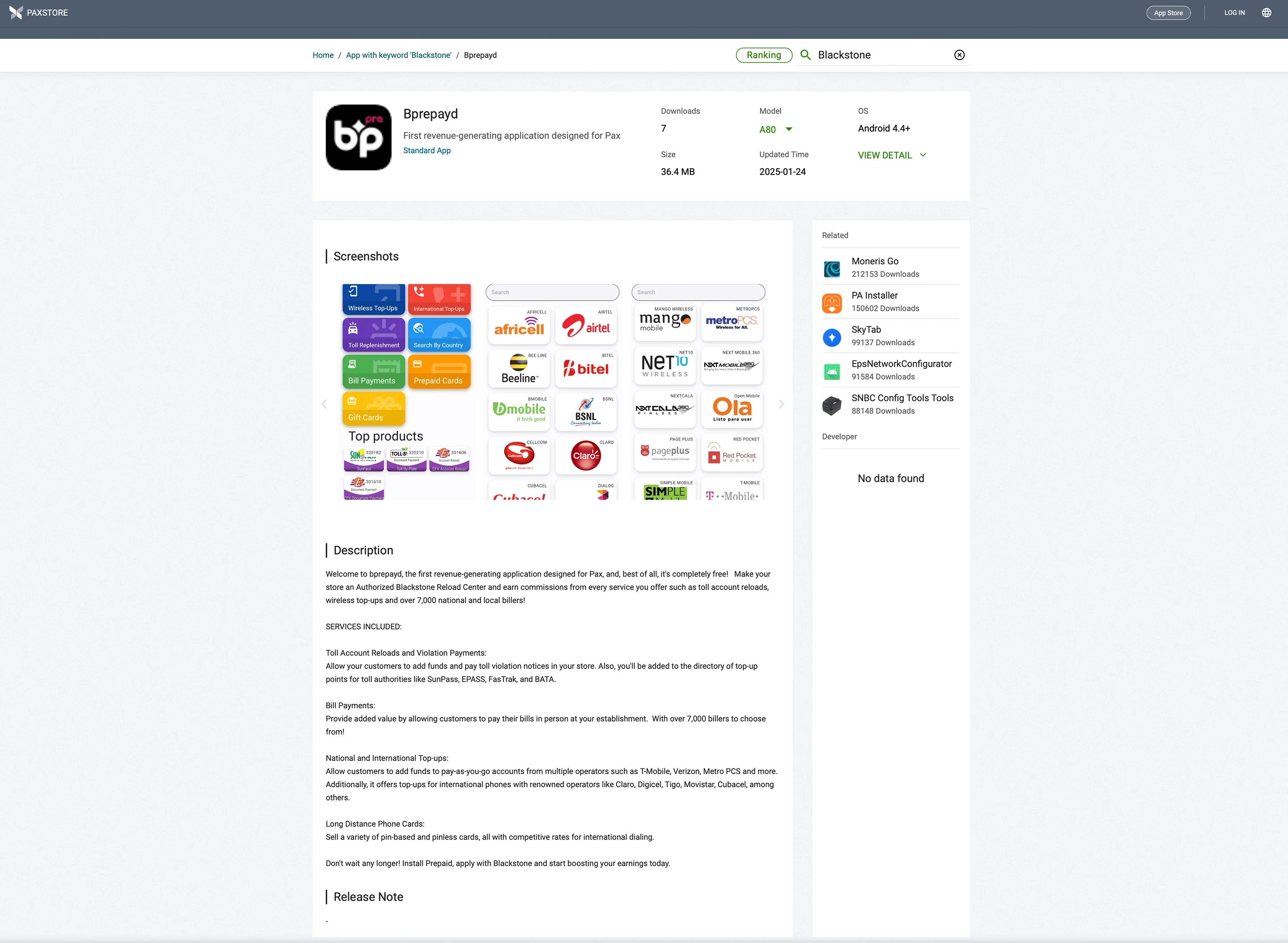 bprepayd Clover App Home Screen