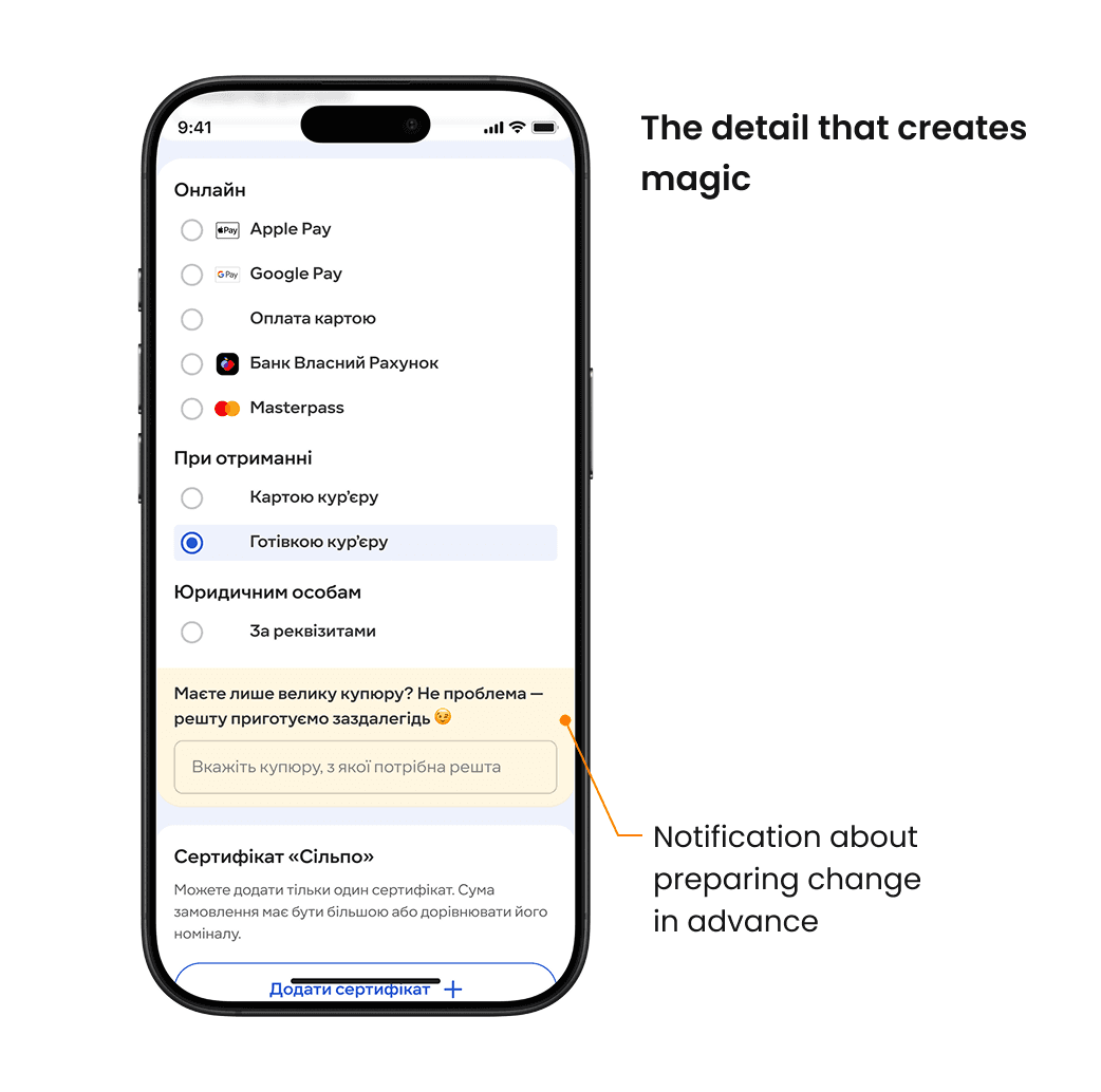 Photo shows app screen with notification about preparing change in advance