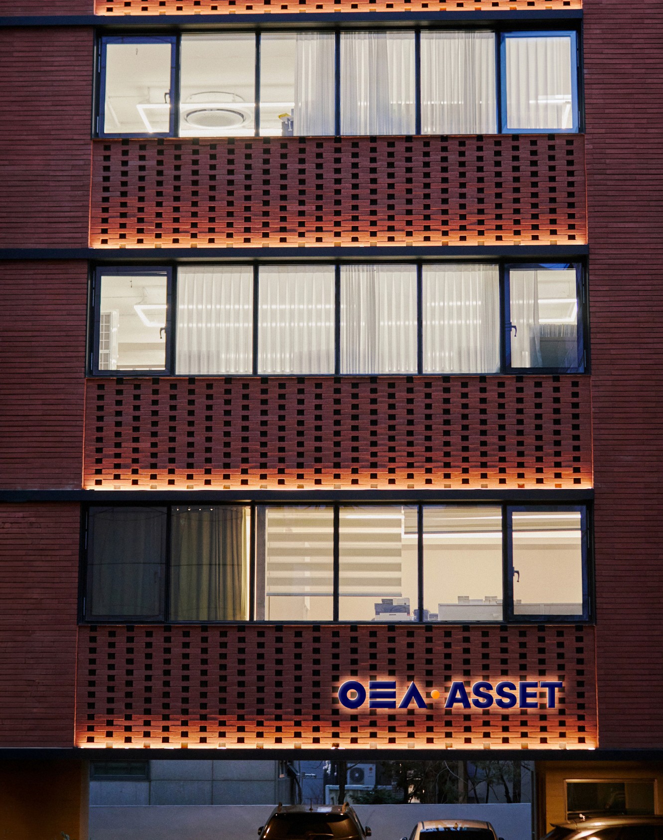 안택스 에셋 본사 외관