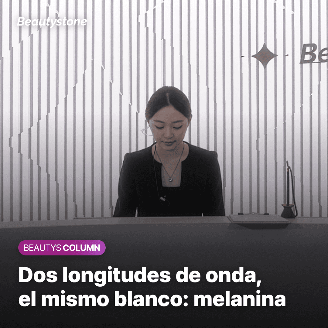 Dos longitudes de onda, el mismo blanco: melanina