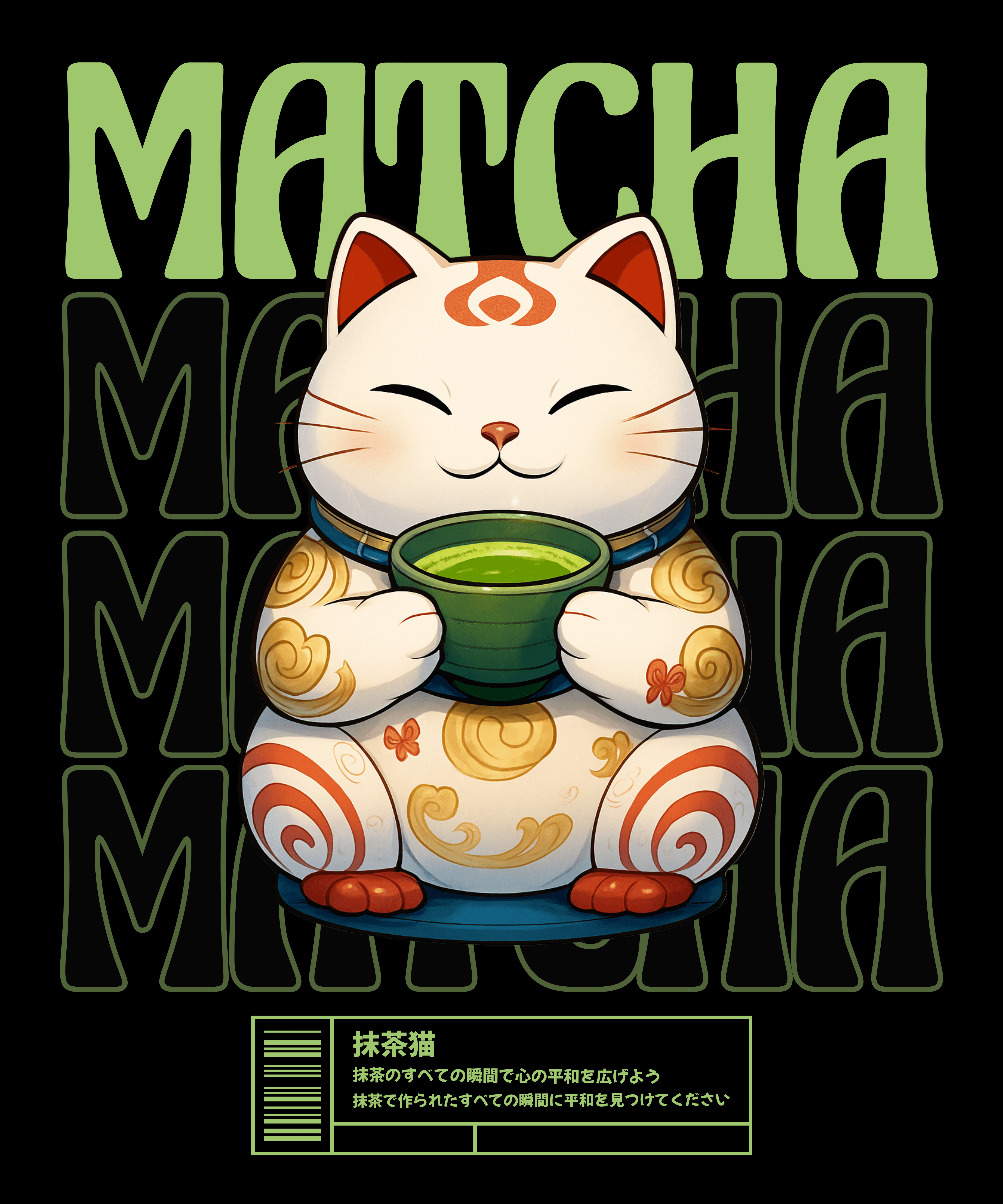 abstraktes Blumen T-Shirt Design