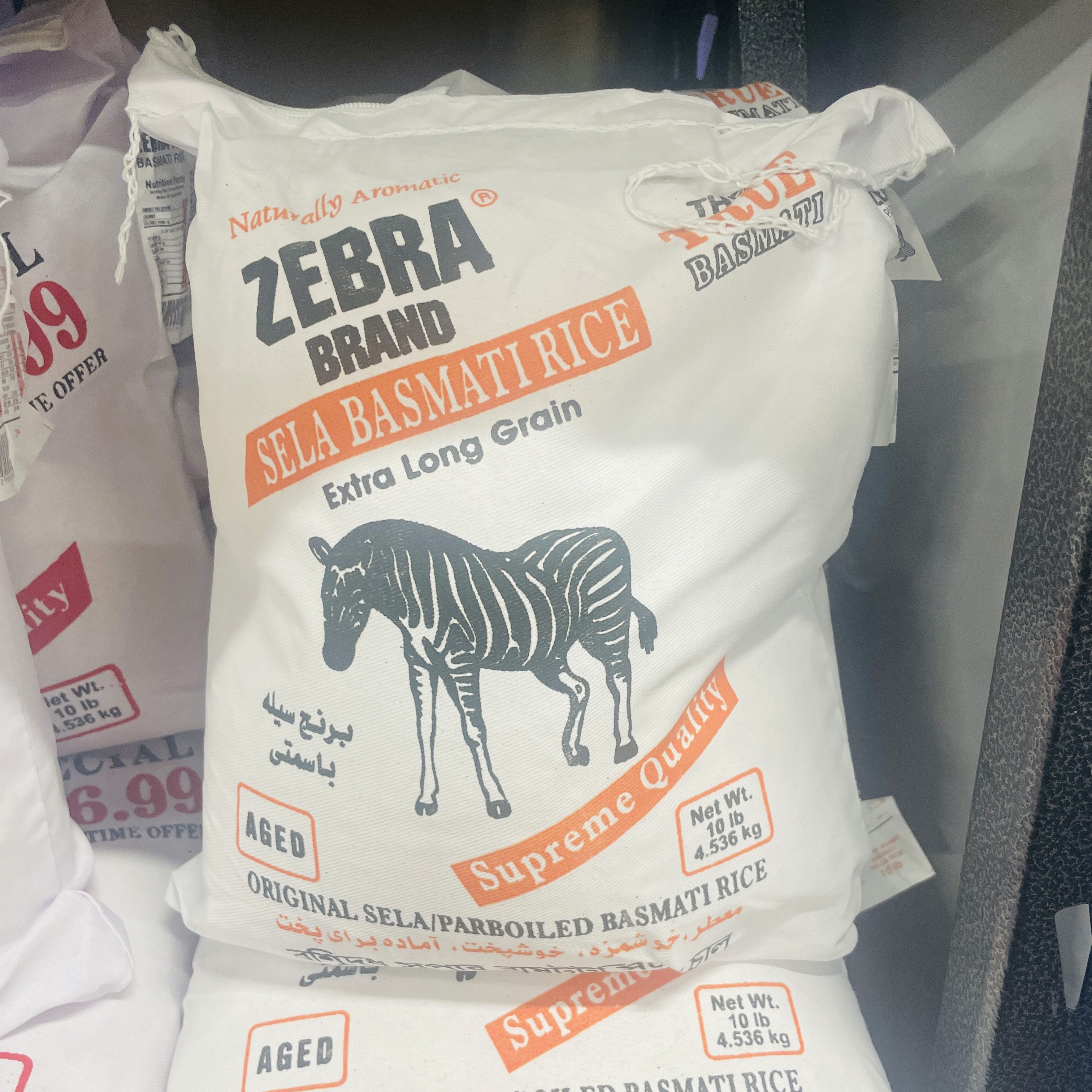 Zebra brand supreme quality sella basmati rice available at International Food Market Orlando.