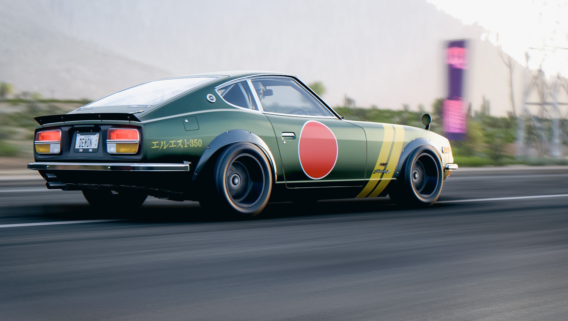Nissan Fairlady Z 432 1969