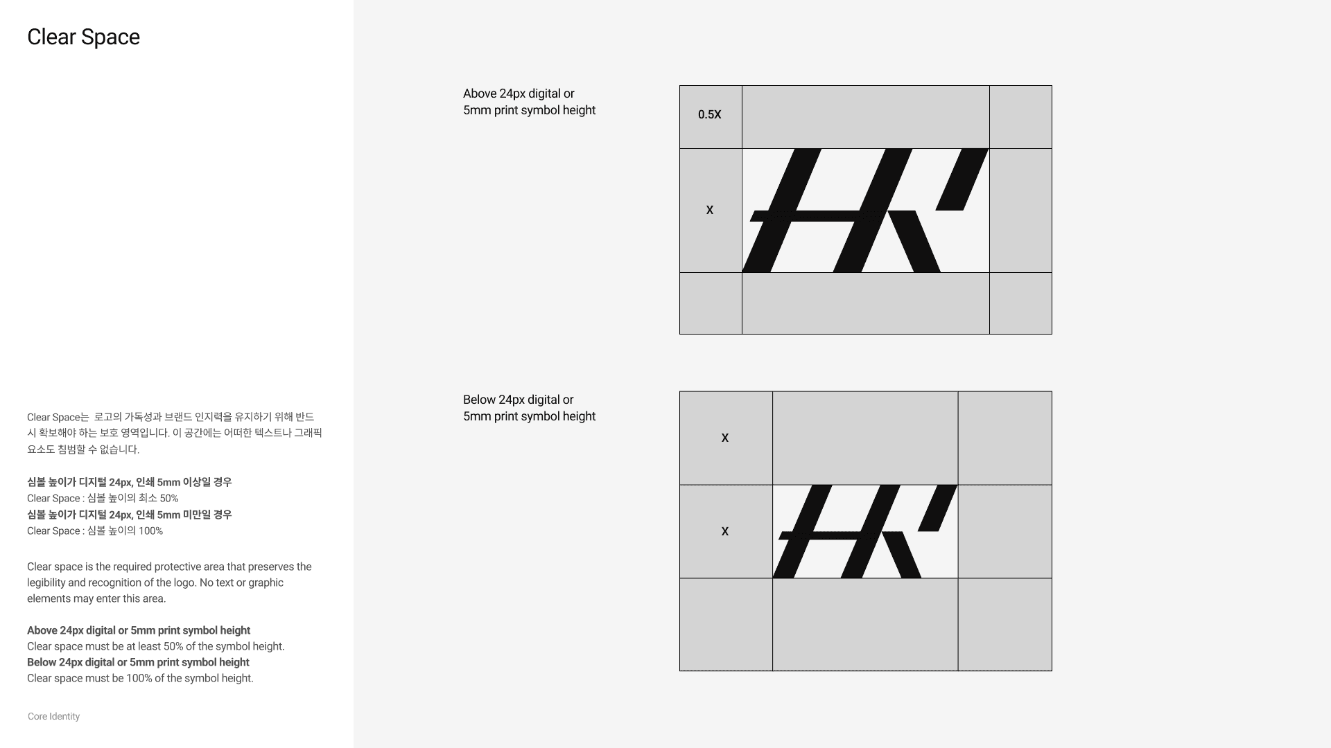UI minimalistic widgets
