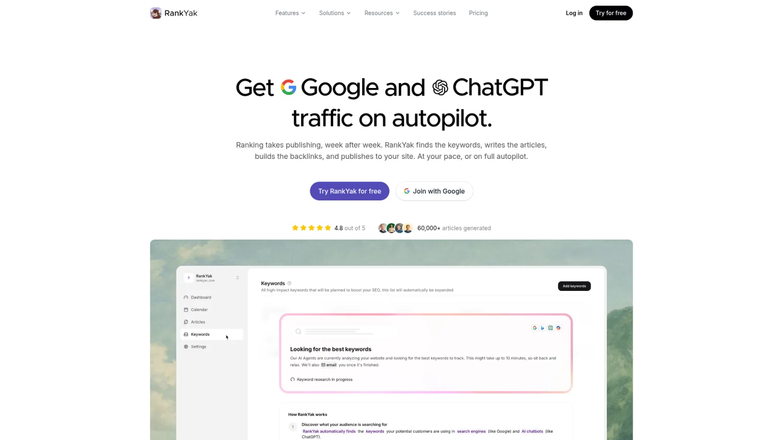 RankYak homepage