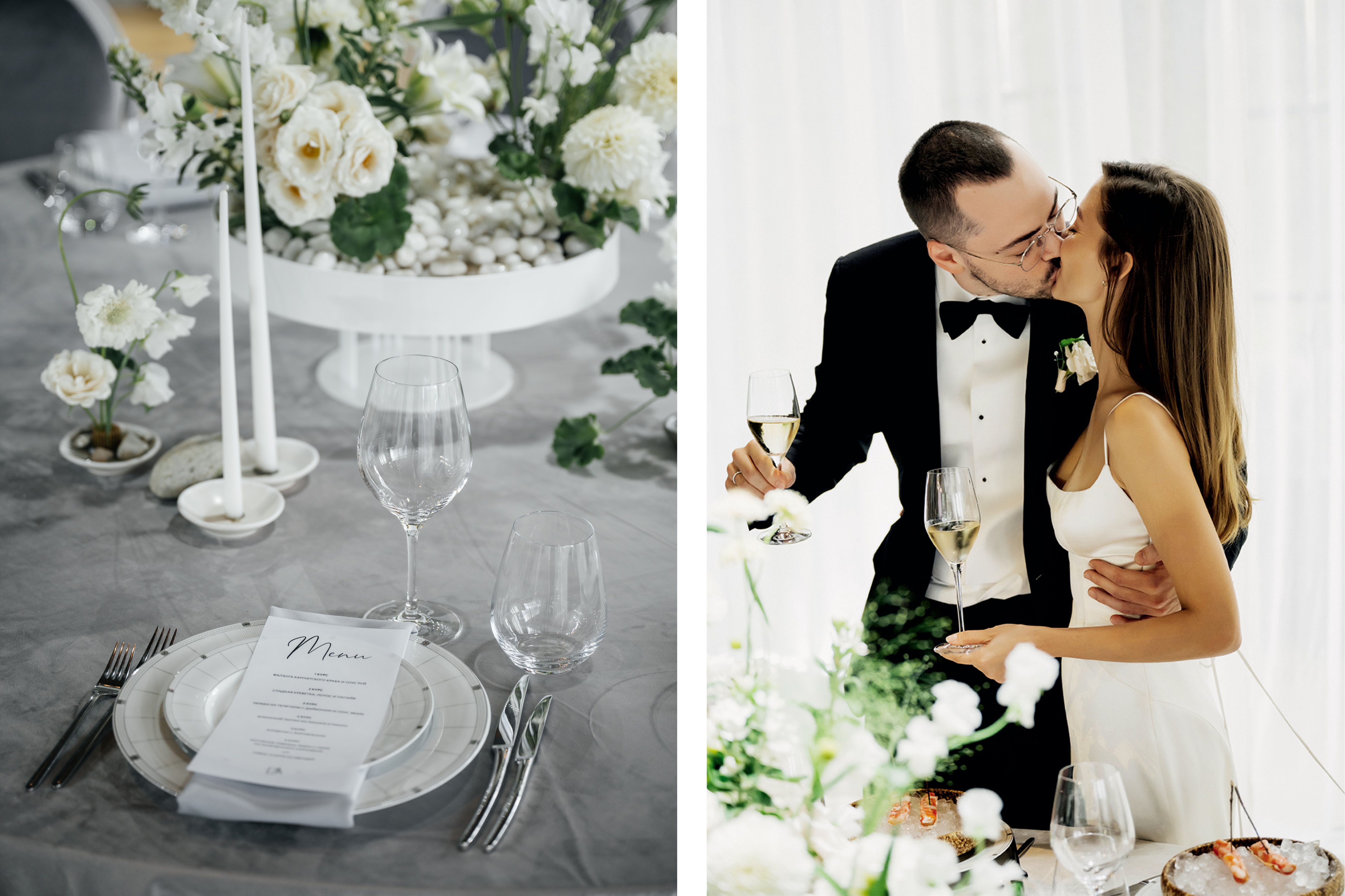 Time-to-be-together.tobelovewedding