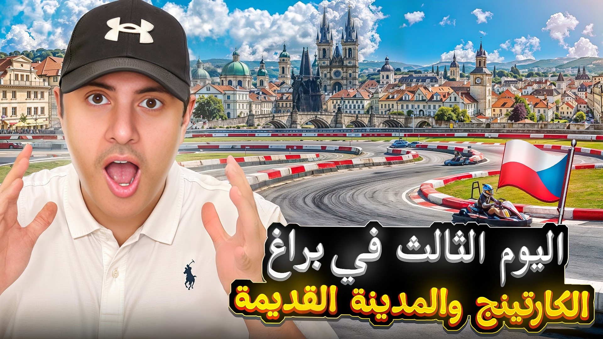 Work Showcase Website Thumbnail