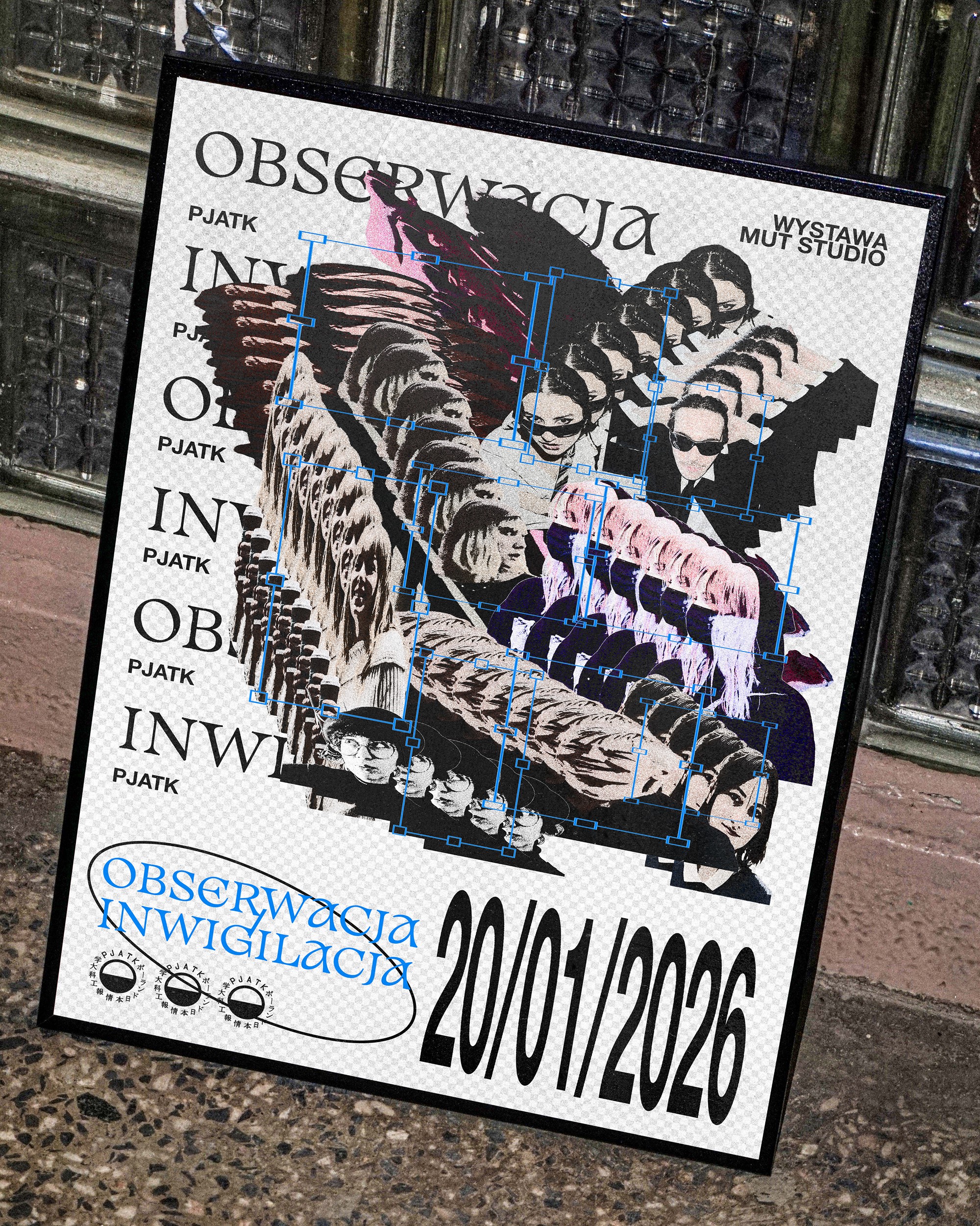 closeup shot of framed poster