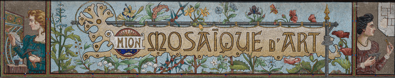 A Mosaique room prepared for a recording