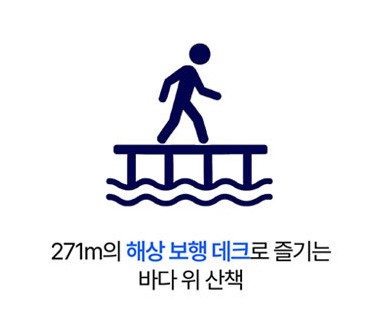 청라하늘대교-01