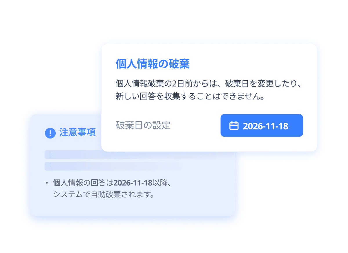 Two speech bubbles with text messages, one containing a prompt and the other a response option.