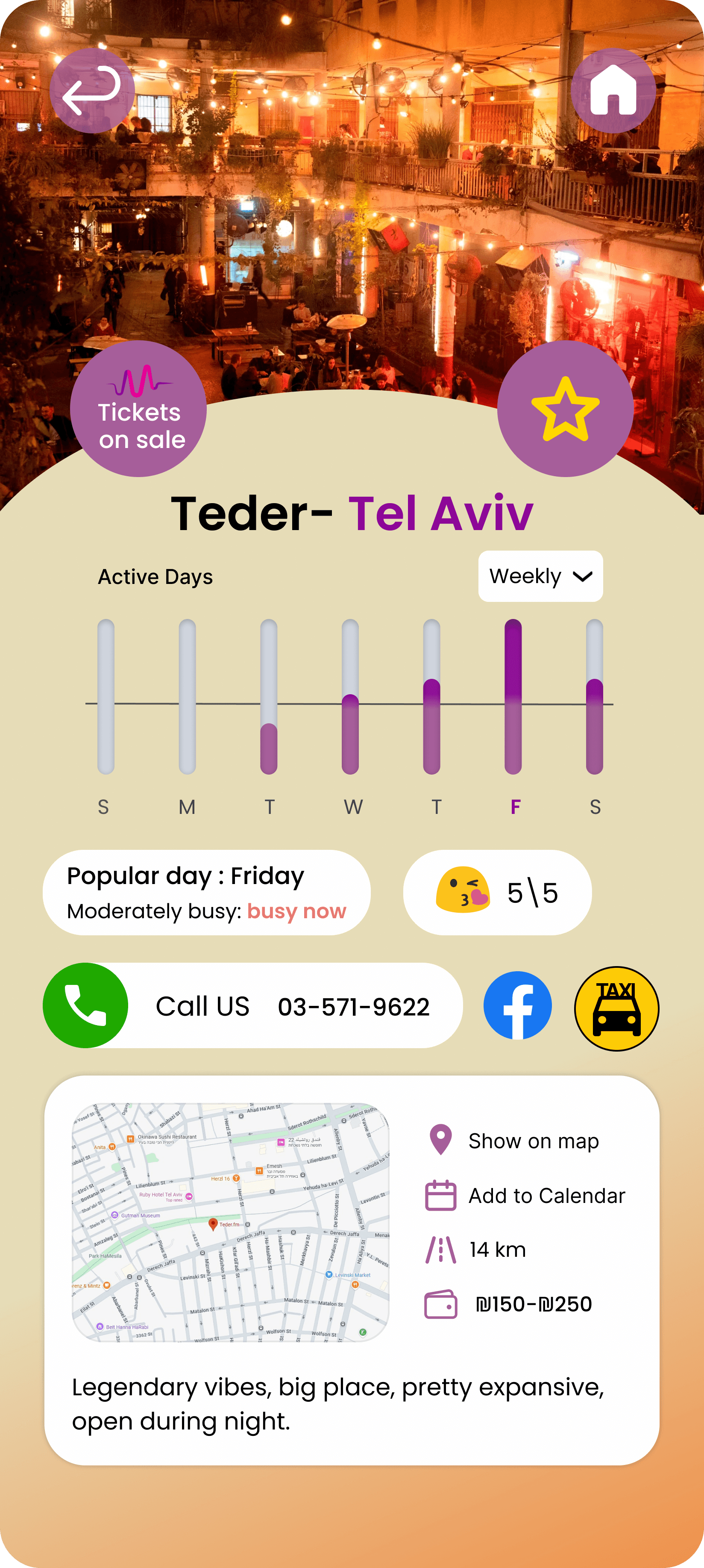 recomemndation screen