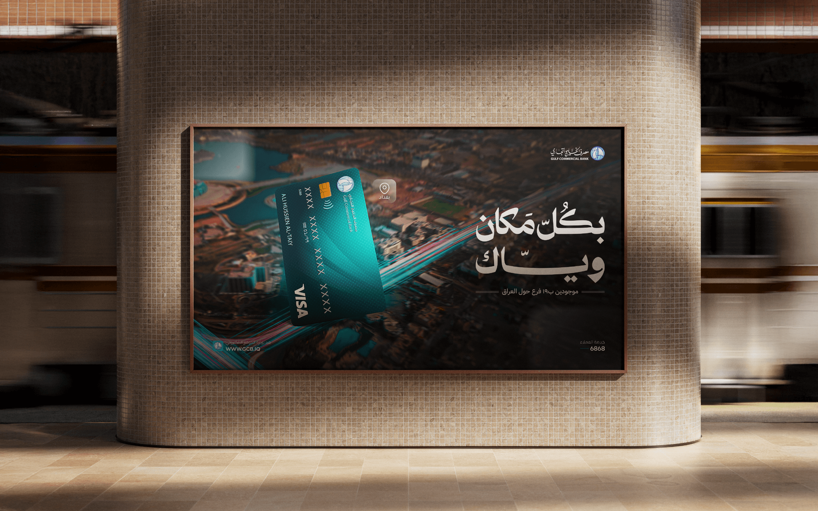 Women On Neon Background