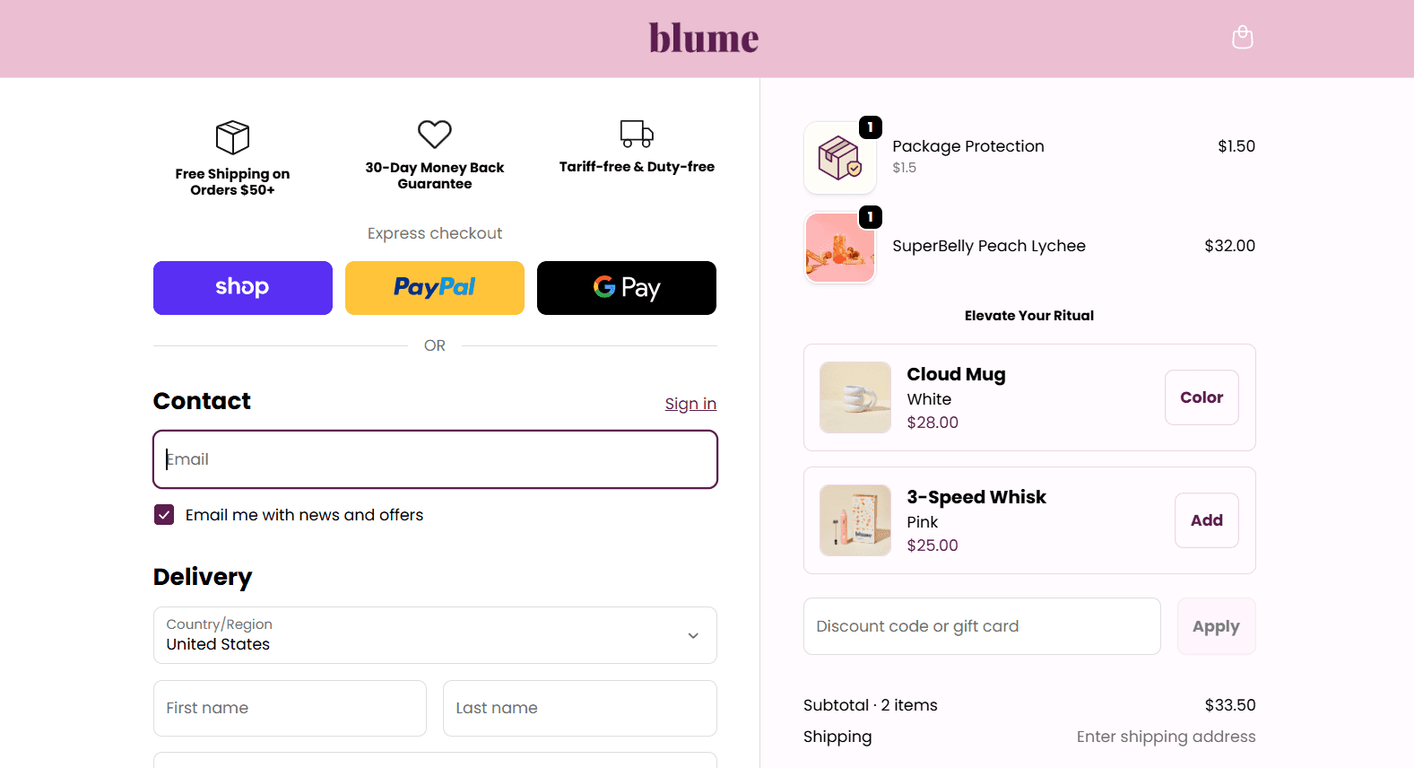 Checkout page cross-sell