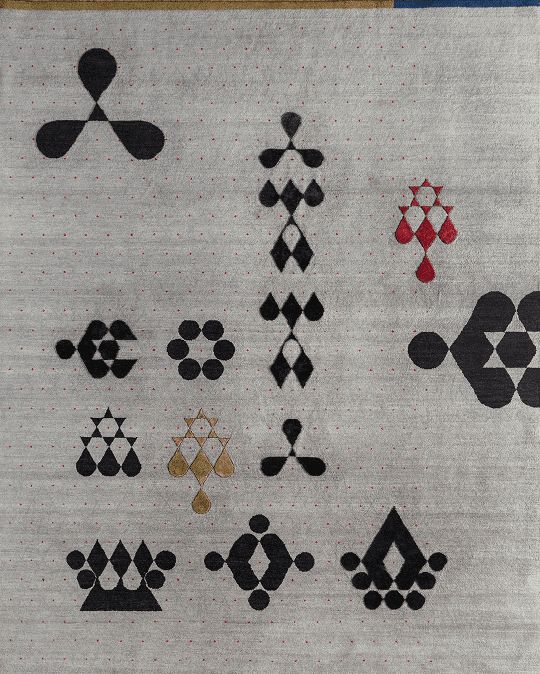 Carpet 2
