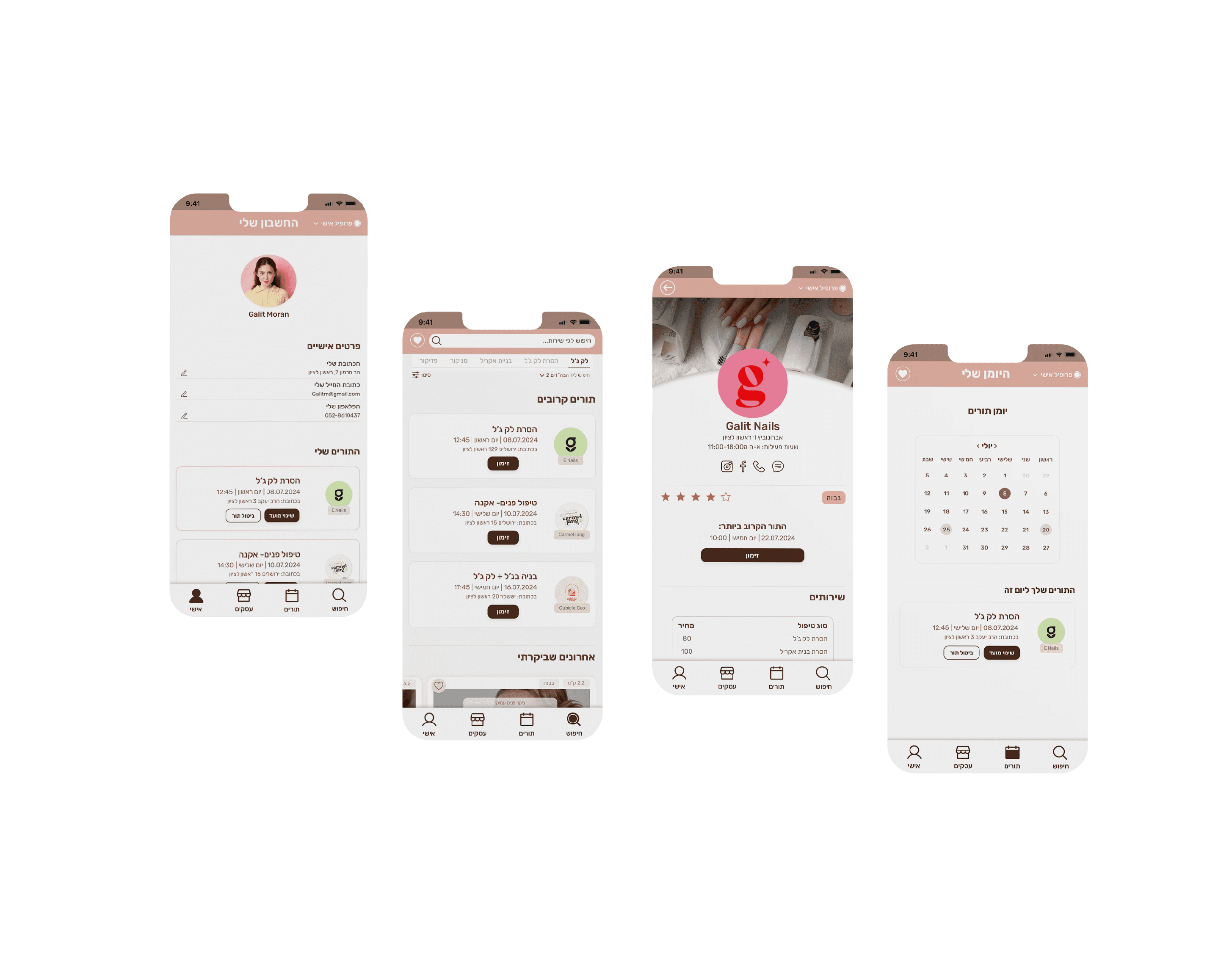 people sitting on chair in front of table while holding pens during daytime