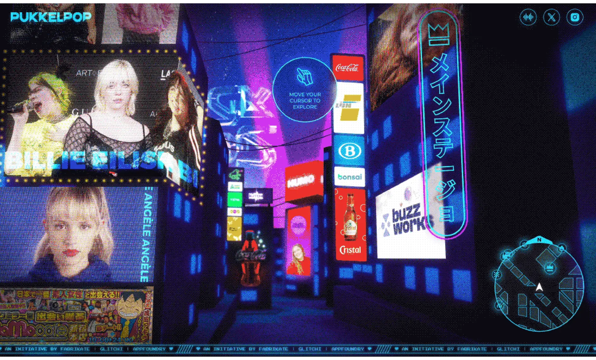 city visual