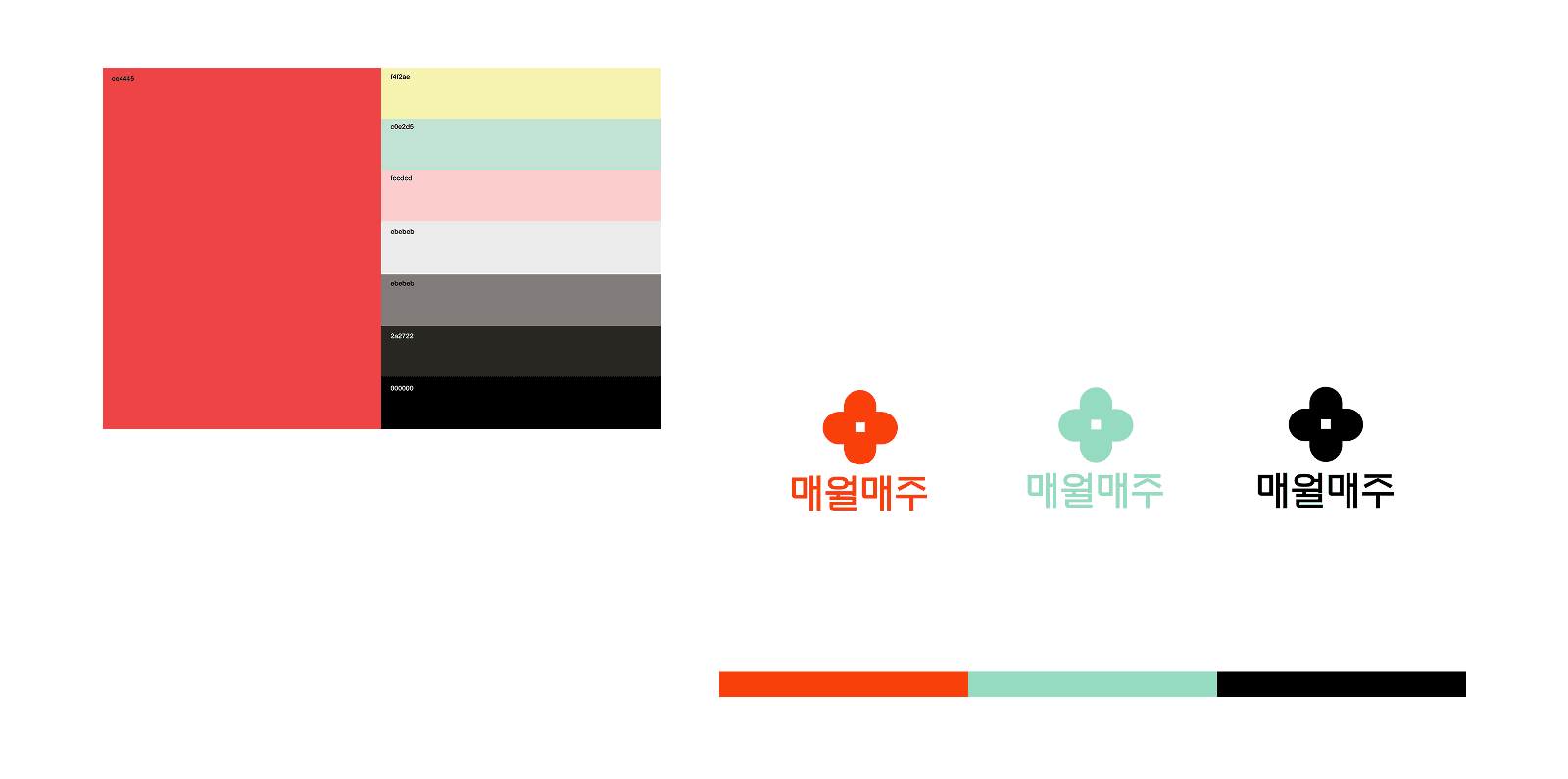 Large Project Gallery Image #4