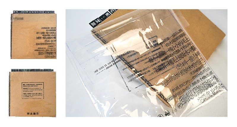 A photo of what looks like some old folders and a plastic bag with some writings on it.