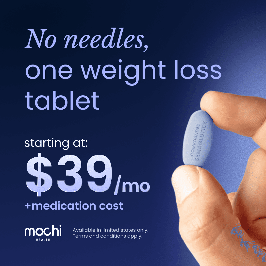 Now advertisement