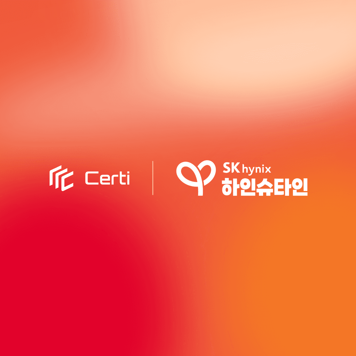 SK하이닉스 하인슈타인, 학생·강사·올림피아드별 디지털 배지
