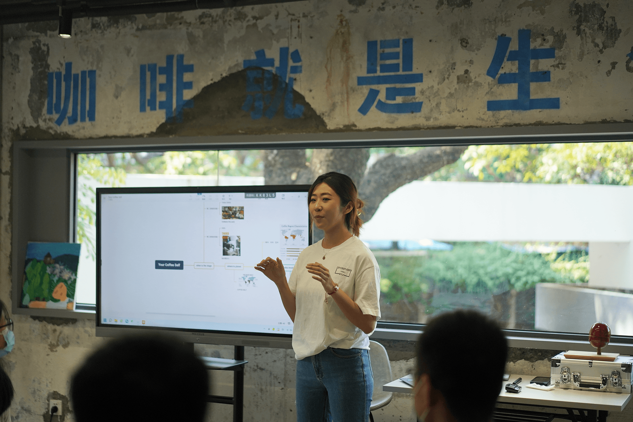 活动分享与导图展示