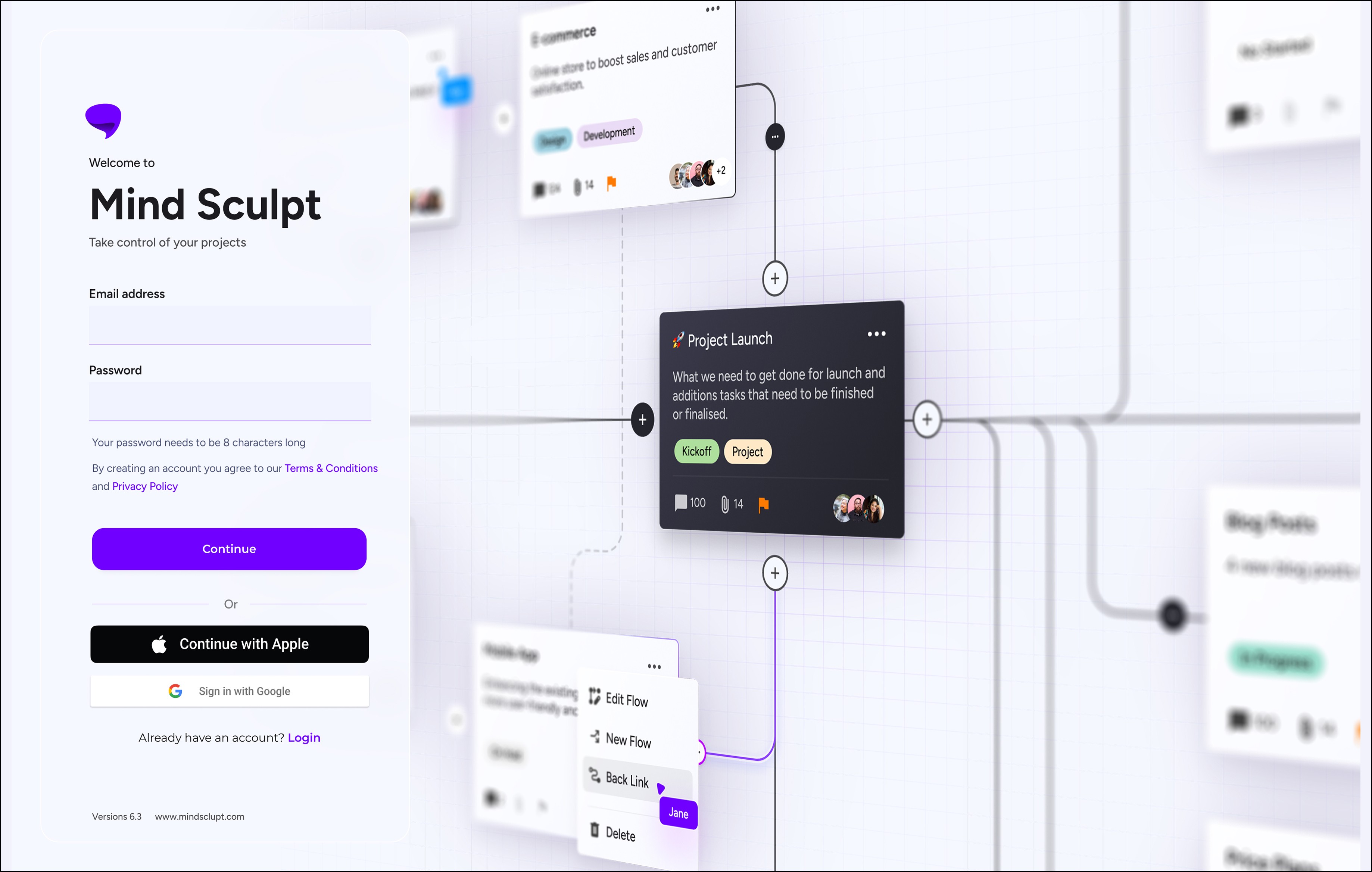 Image of login screen