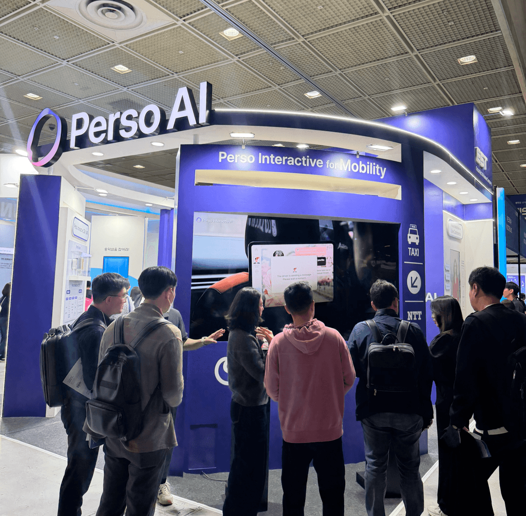 WIS_kiosk_main_image