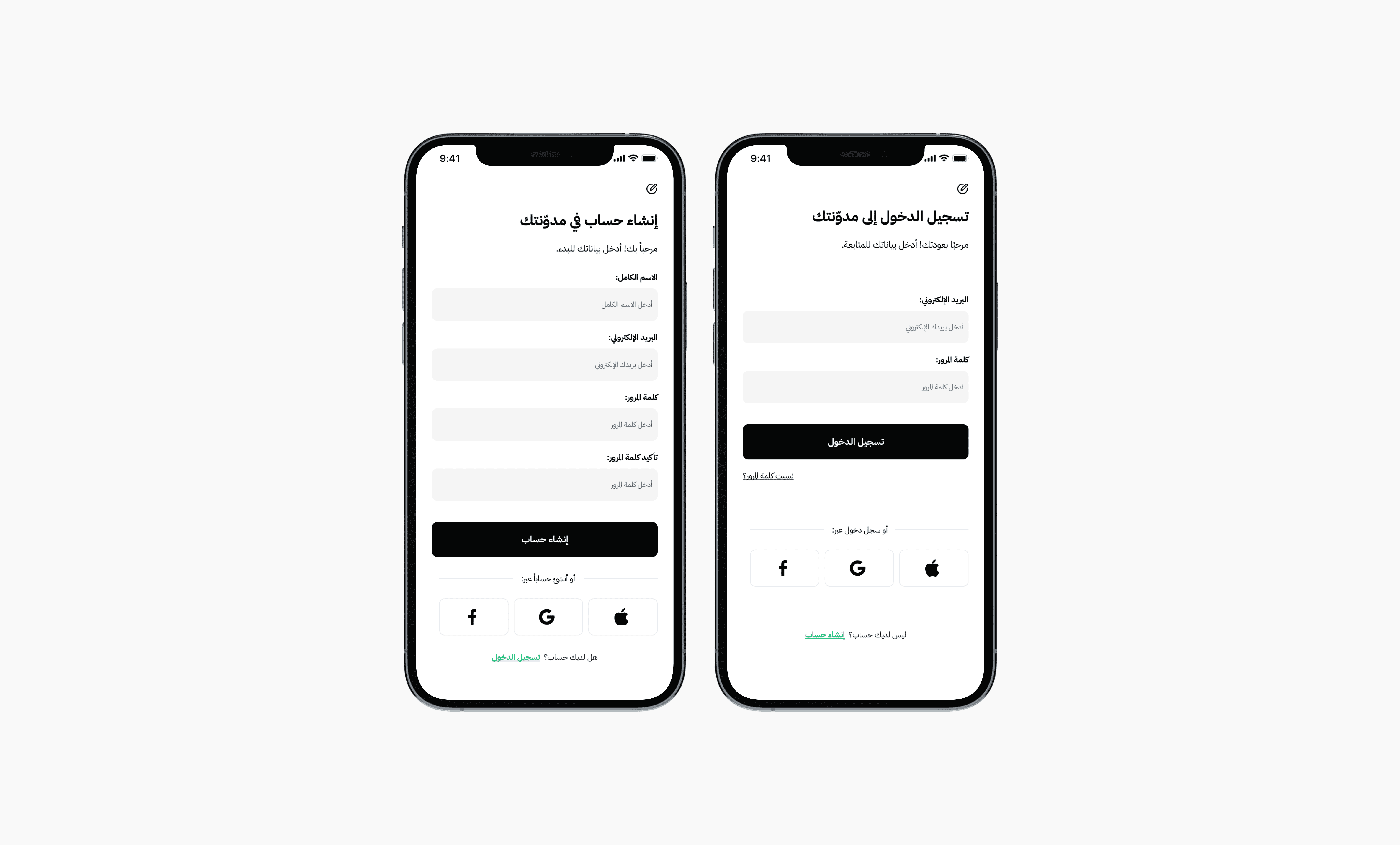 Project Gallery Image for 50% width of the screen #1
