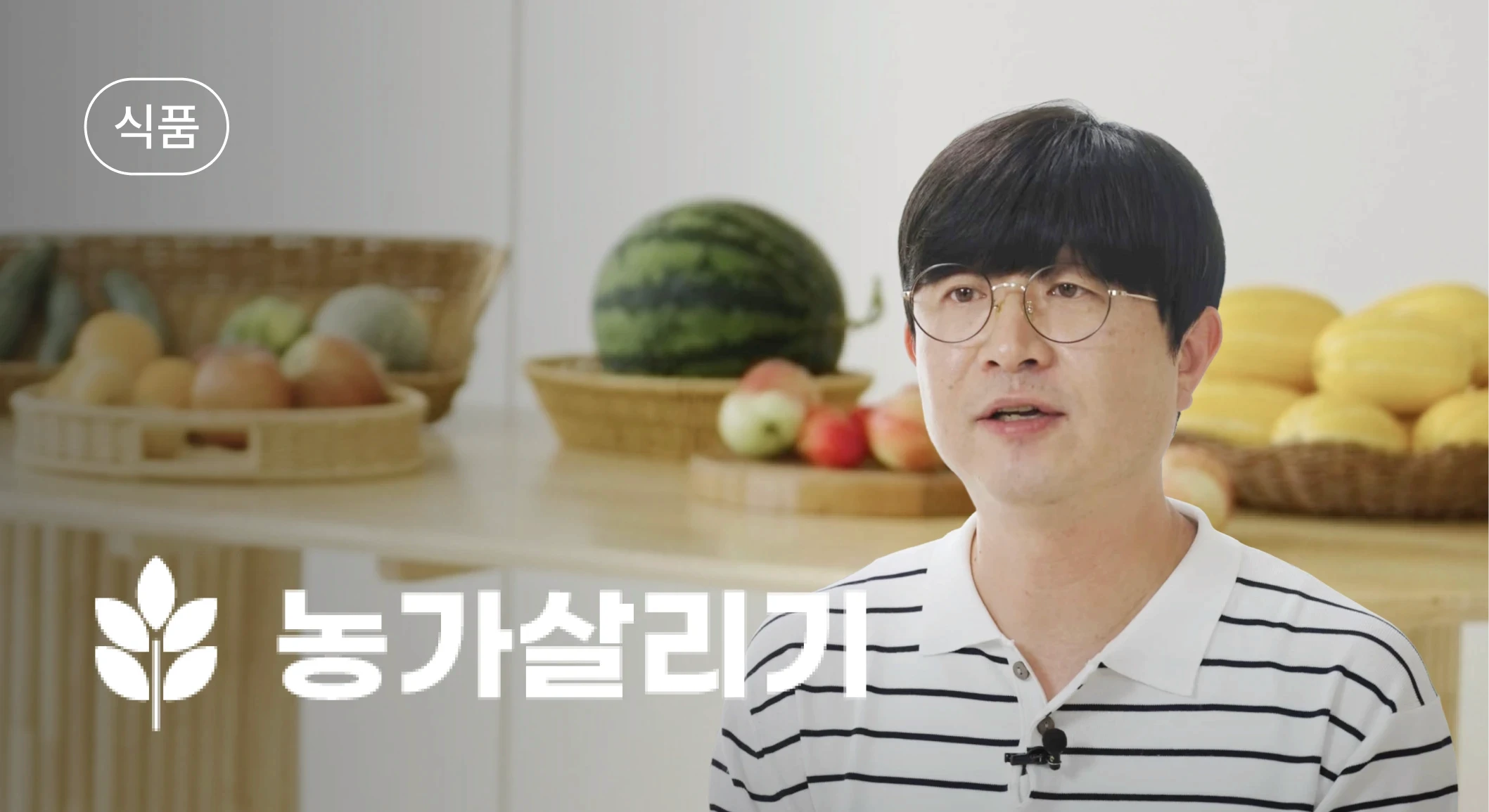 기존 검색 화면 예시