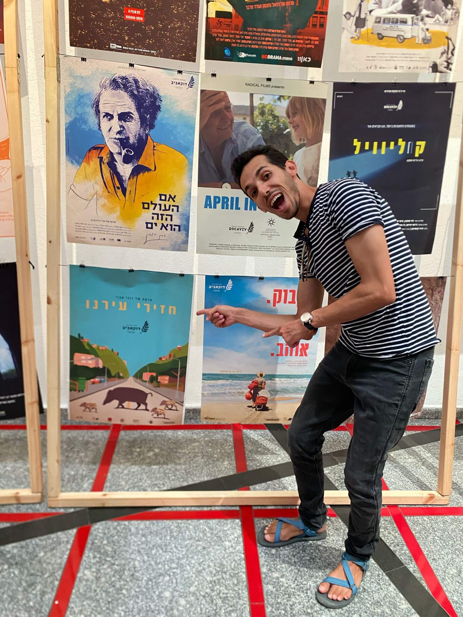 My poster on display