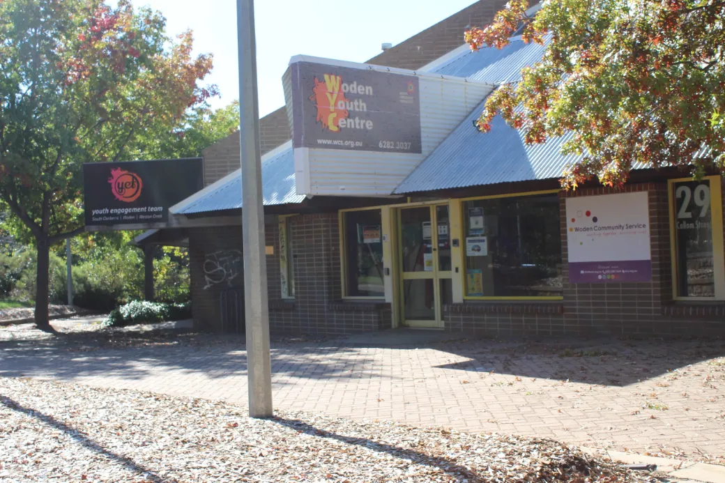Outside of the Woden Youth Centre