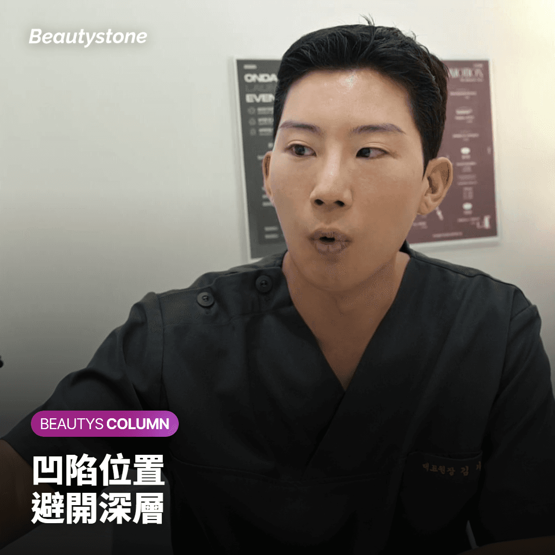 XERF副作用與注意事項：出現哪些變化要馬上聯絡？